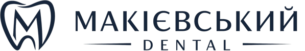 Стоматологія Макієвський DENTAL